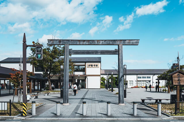 伊勢神宮外宮・内宮周辺の選りすぐりのお店、約40店舗で使用できるデジタルクーポンをゲット