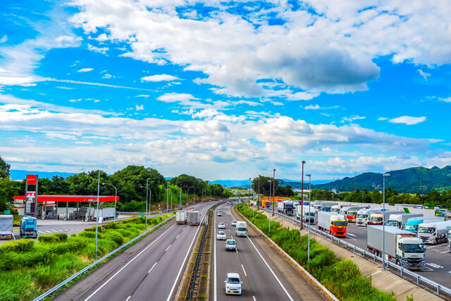 高速道路