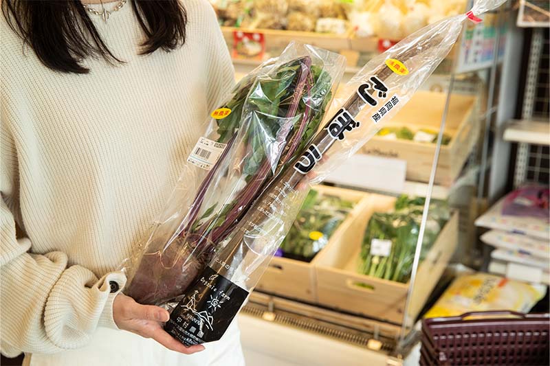 「久留米市・中村農園」の水田ごぼう・ビーツ