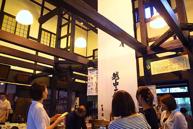店内
