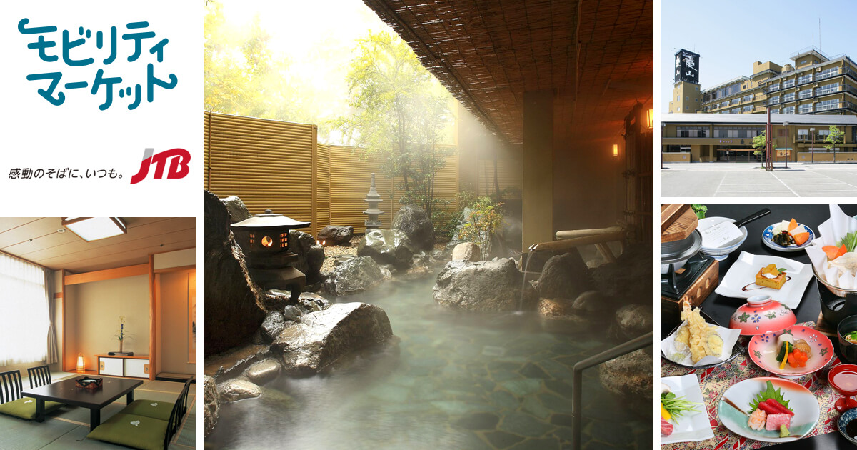 石和温泉「華やぎの章 慶山」で、源泉かけ流しの湯と旬の美味を満喫