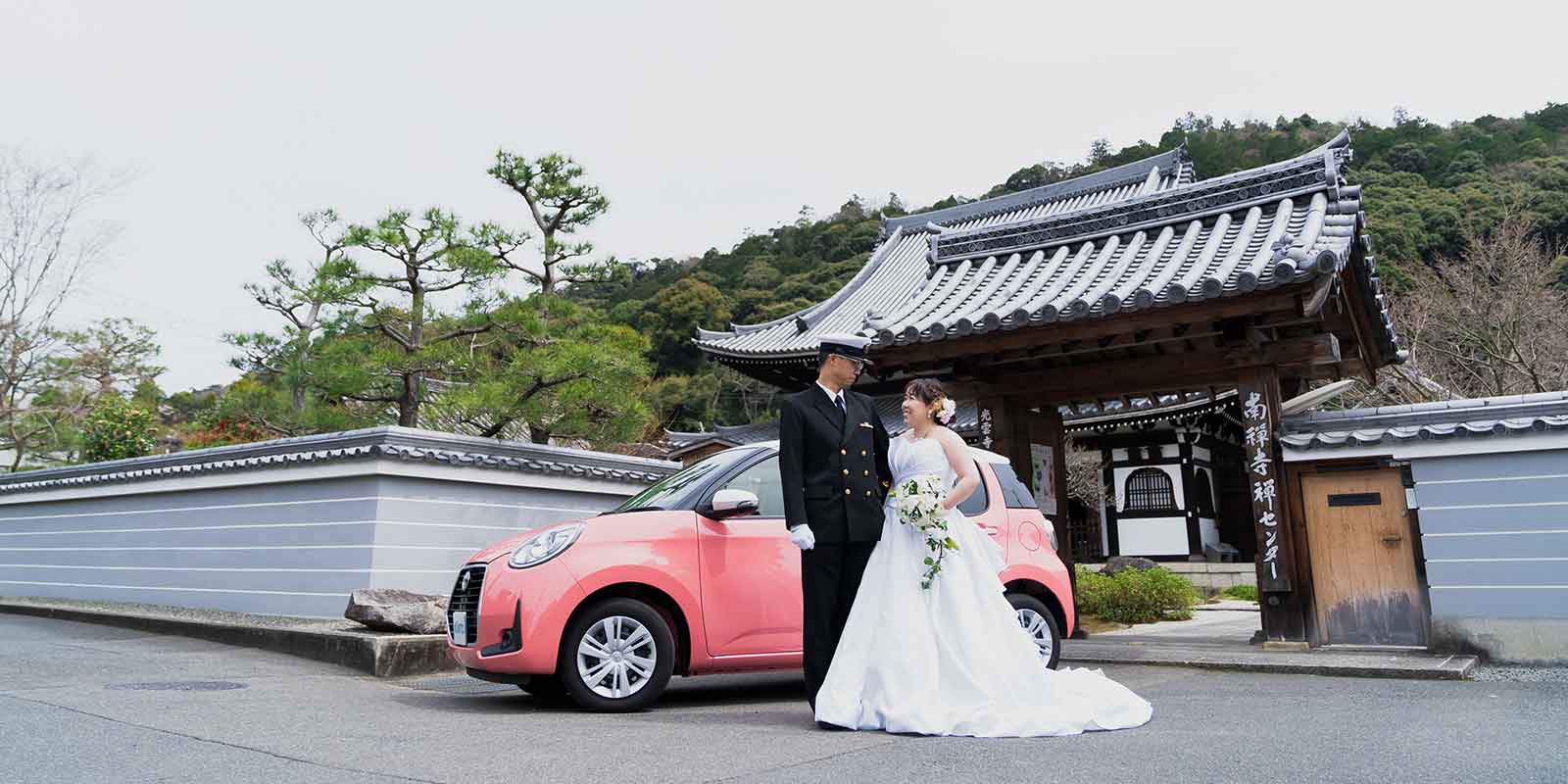 ～桜の季節に、京都のお寺とピンクパッソでウェディングフォト～ supported by JTB