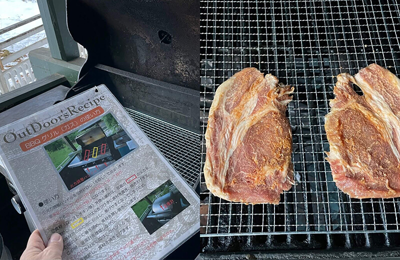 BBQグリル
