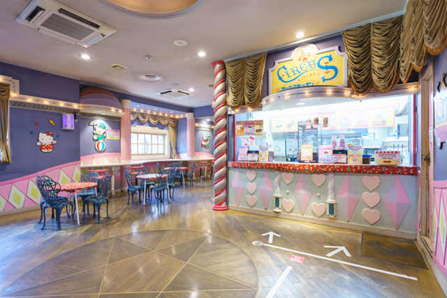 EPARK_harmonyland_003