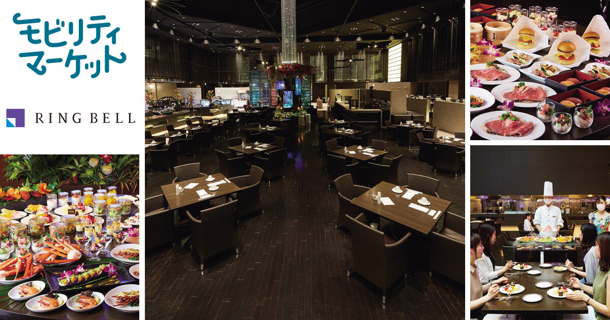 洗練された美食空間で驚きと新たな感動ができる新感覚のエンターテインメントレストラン