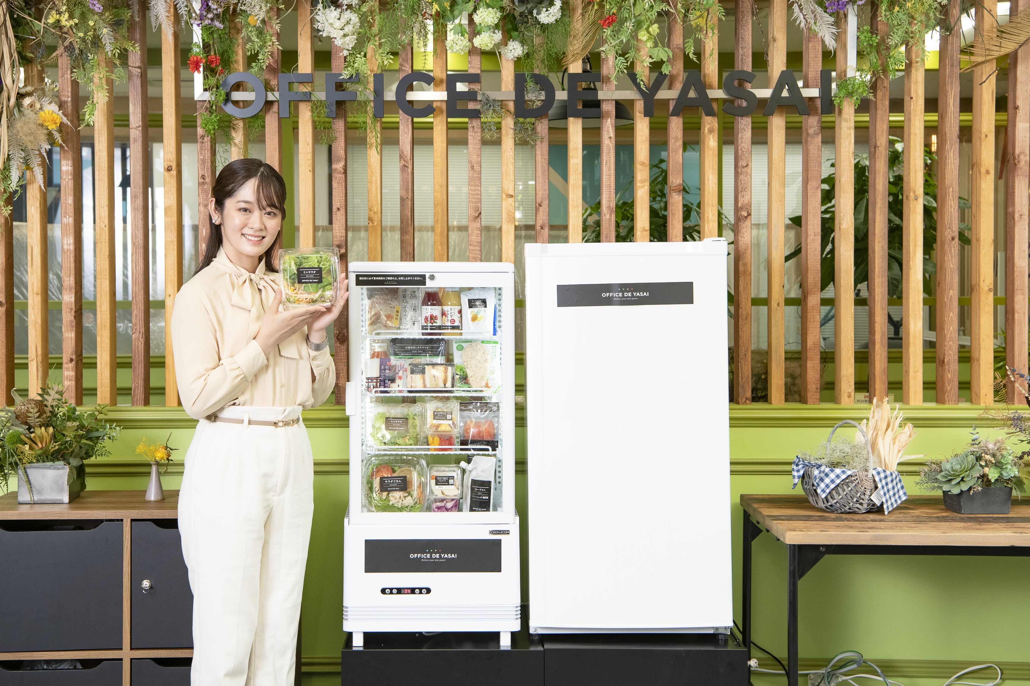 【OFFICE DE YASAI（オフィスで野菜）】 1個100円〜！サラダ・フルーツが毎週届く「置き型」健康社食