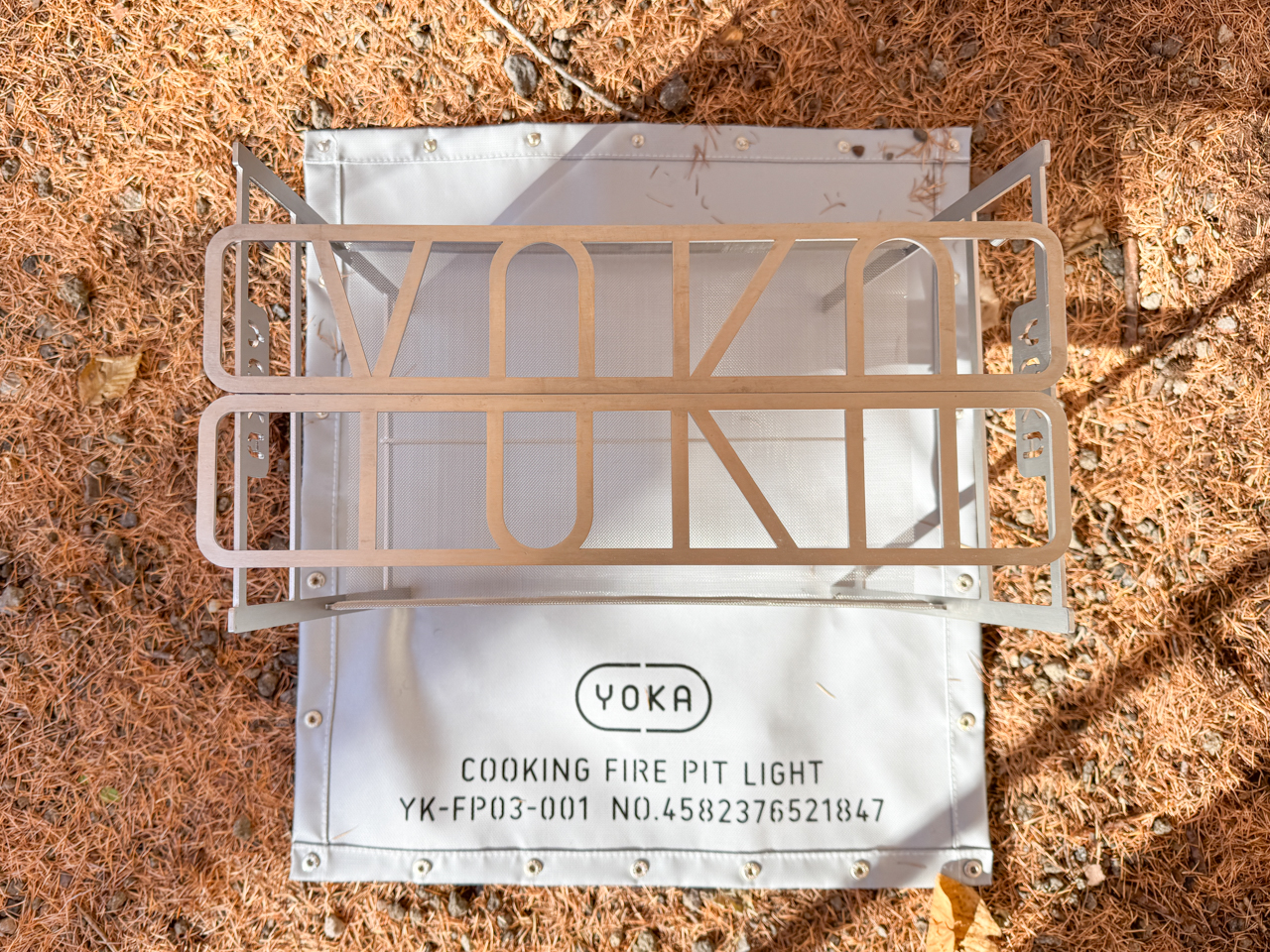 Cooking Fire Pit Light