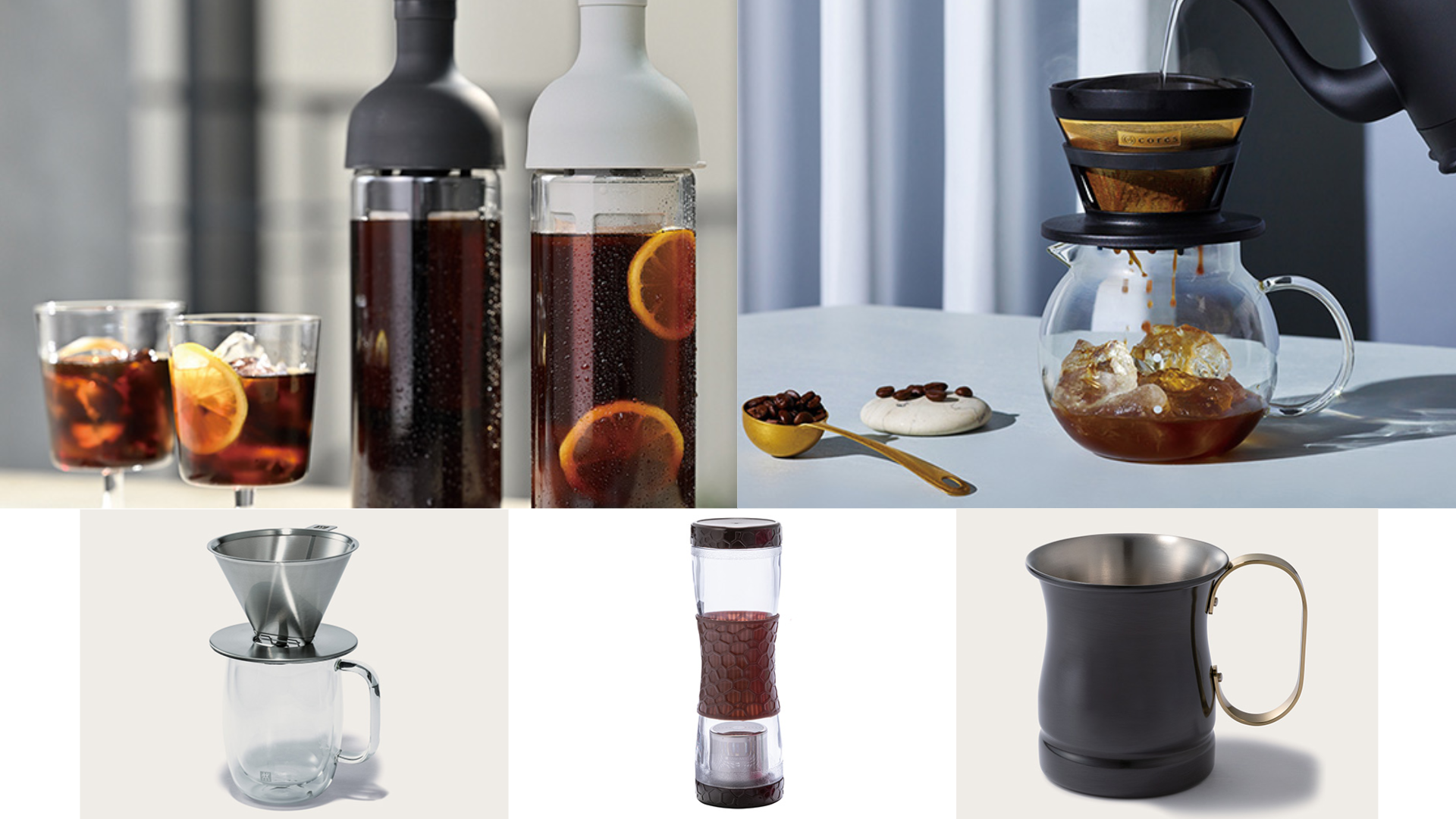 おしゃれなコーヒー＆ティーアイテム｜リンベル厳選
