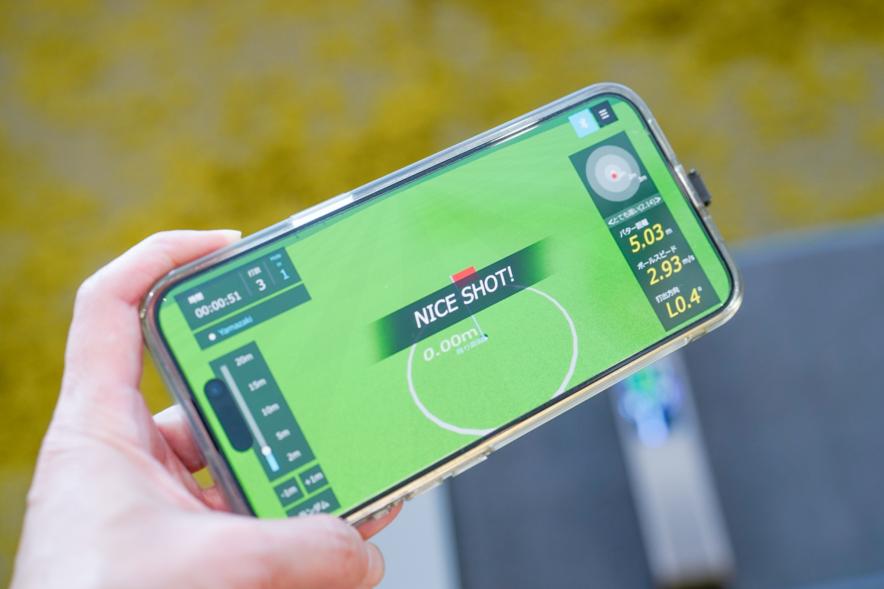 スマホ画面の数値表示