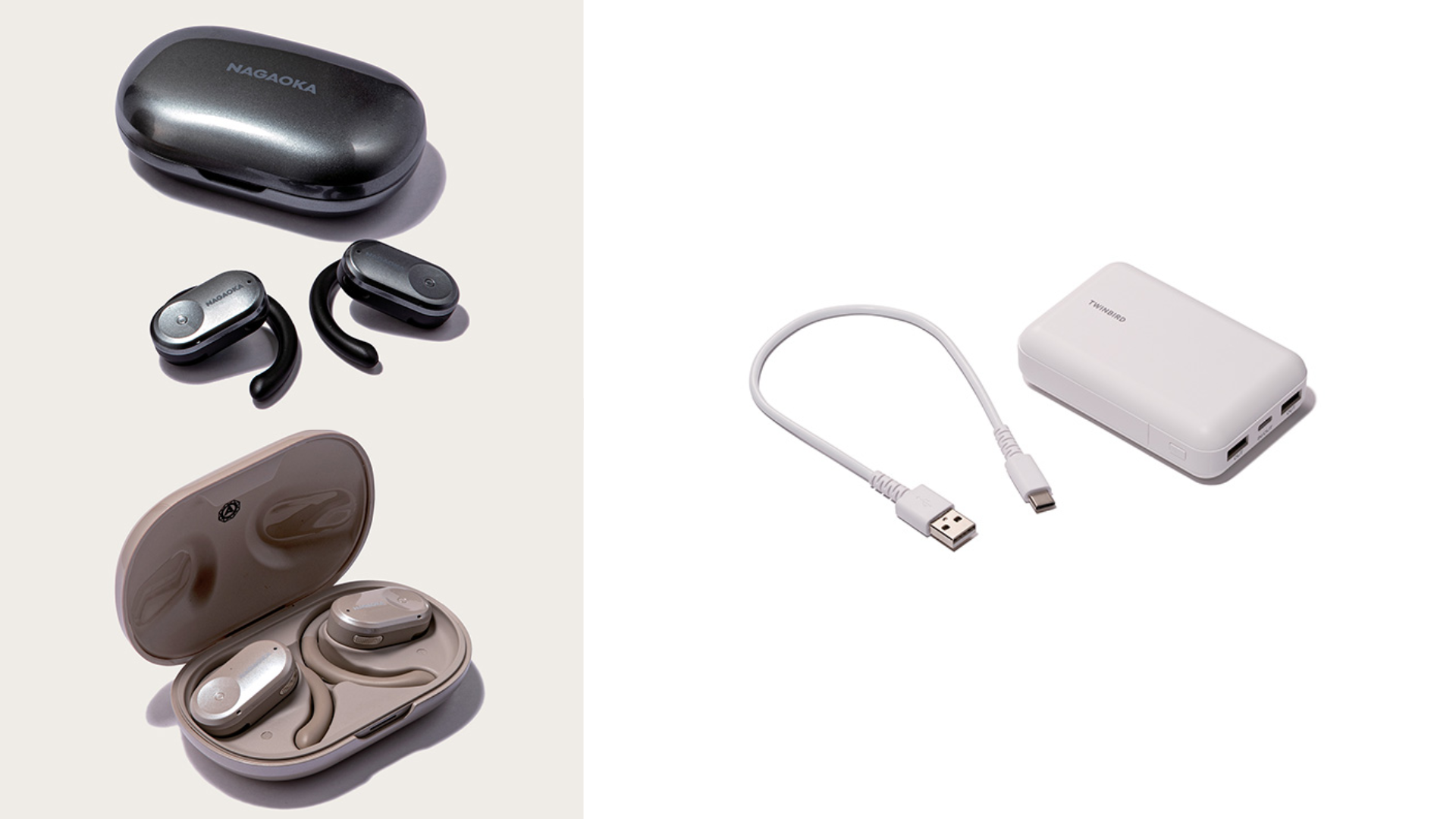 音楽も充電も安心！お出かけガジェット｜リンベル厳選