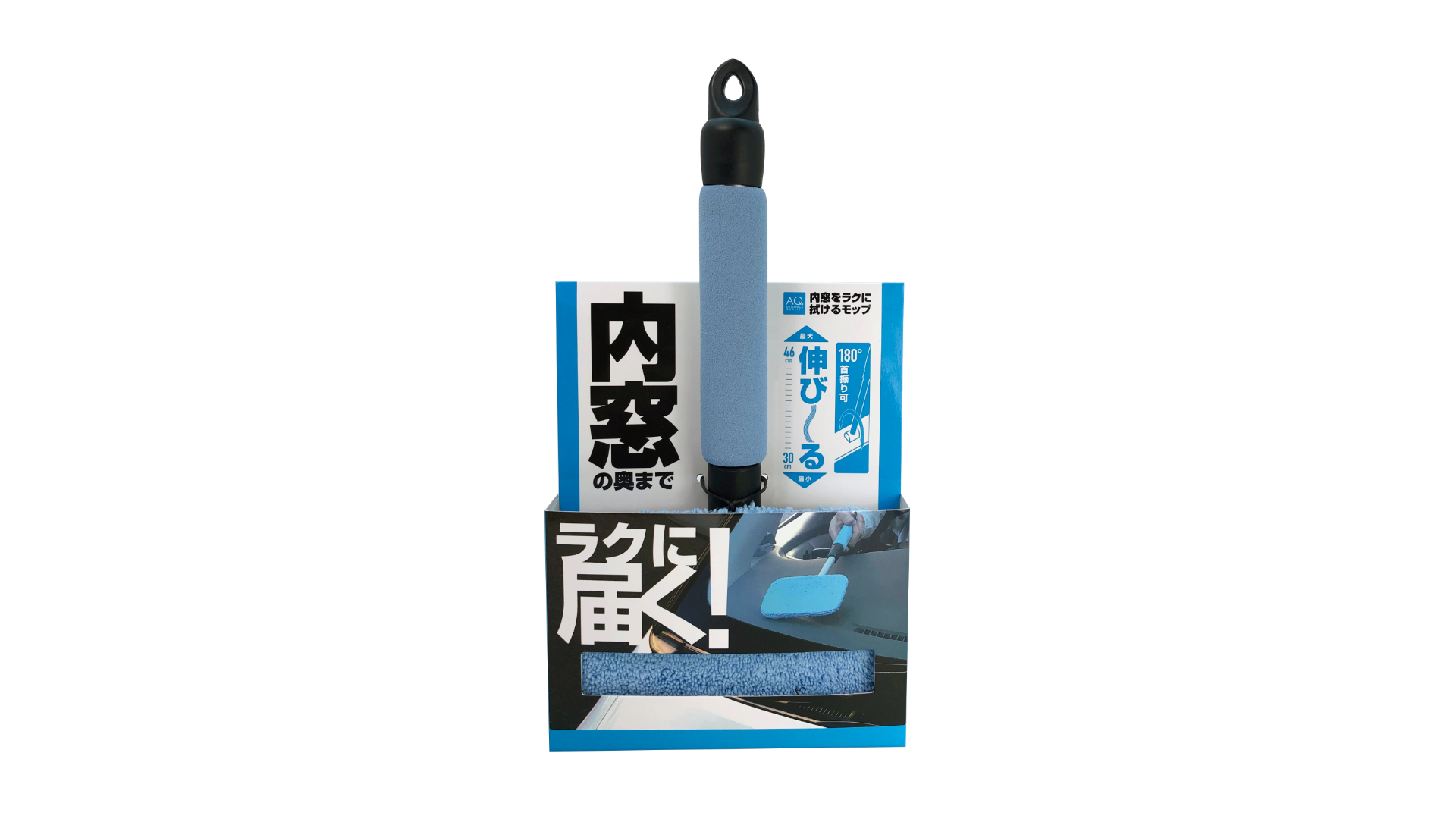 内窓をラクに拭けるモップ