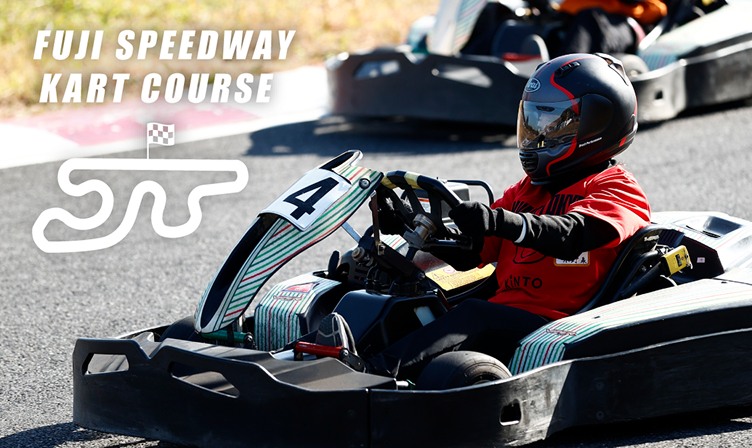 ’超レア’ `79 最新版　レーシングマシン　カード式　 実業之日本社　発行 Japan's fastest pro driver goes all out in a rental kart and shows